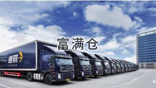 德邦快递获评羊城晚报 “绣花精神”奖