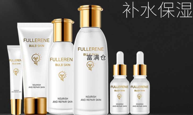 2014年4月最新护肤品排行榜前十名