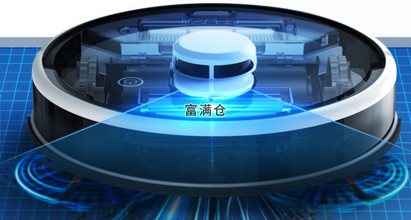 2021年4月最新扫地机器人排行榜前十名