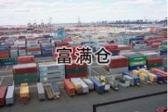 2021年物流行业的发展前景如何