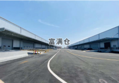 捷报：象山县签约项目12个总投资21.6亿元