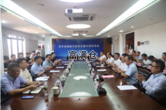 喜报！万宁5个项目集中签约总投资达16亿元