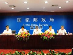 捷报：2021年全国快递业务量突破500亿件