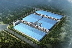 喜讯！远洋资本与红星控股正式签署协议