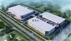 《财富》中国500强连续12年发布远洋集团