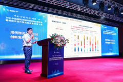 解析：海外物流地产REITs估值逻辑