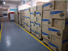 第三方物流公司经营仓储托管的优势有哪些