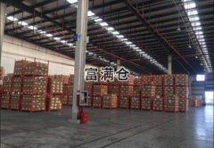 仓库安全注意事项有哪些