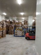 冷链配送具有那三个明显特点