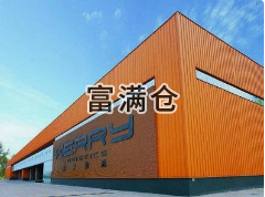 嘉里物流发布2021年上半年业绩