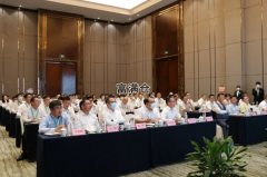 网营物联2021半年度工作会议顺利落幕