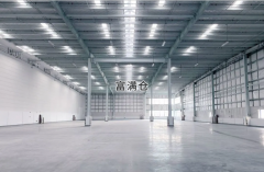 远洋物流携手安能“质”谋零?？煸俗蜕?/> </div>
              <div   id=