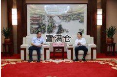 韵达控股集团与开封政府达成物流合作协议