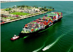 沧州港务集团与邢台内陆港联合成立黄骅港