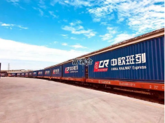 通达欧洲23国170多城市！中欧班列今年开行已破万