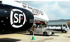 顺丰突然宣布：收购嘉里物流51.8%股权