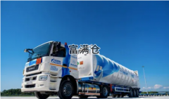 俄气启动世界最大氦气集装箱服务物流中心