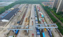 霍尔果斯口岸通行中欧中亚班列线路已达39条