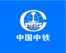 中铁特货突然宣布：挂牌上市