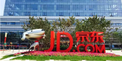 京东集团宣布:京东零售CEO徐雷升任京东集团总裁