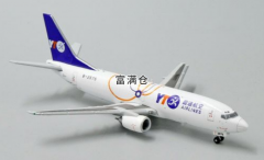 太疯狂了！圆通航空一天成立4家飞机租赁公司