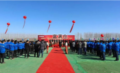 河北玉田县8个亿元以上重点项目完成集中签约