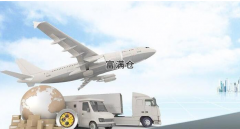 2021年航空货运市场为何“火爆”