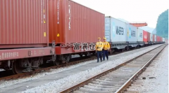 中越班列今年累计开行208列已超去年全年总和