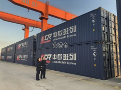 “义新欧”中欧班列回程货物暴增