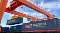 中欧班列共开行10052列通达欧洲23个国家174个城市