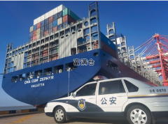 1.5万标箱级超大型集装箱船今天凌晨首靠洋山港