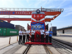 金华中欧班列今年第500列启程