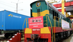 乌克兰首趟直达中国中欧班列正式发车