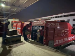 山西抗汛一线：京东首批捐赠物资连夜已送抵