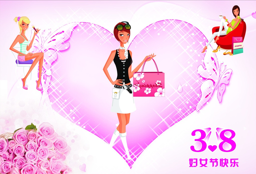 富满仓网站祝天下所有妇女3.8节快乐