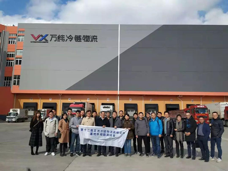 万纬物流已成为中国规模最大的冷链物流综合服