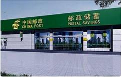  国家邮政局召开发布会:邮件快件包装管理办法